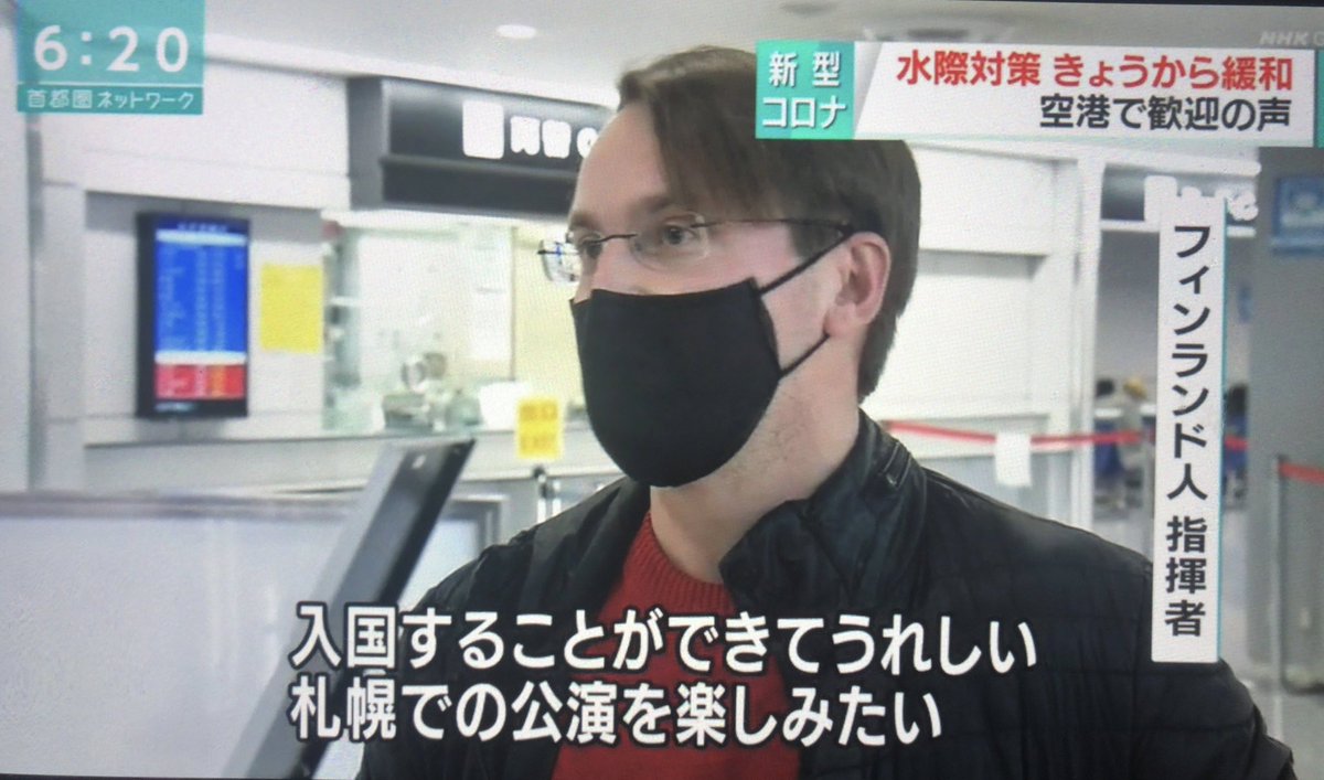 kuro4o's tweet image. リントゥだから1回券買ったのに…