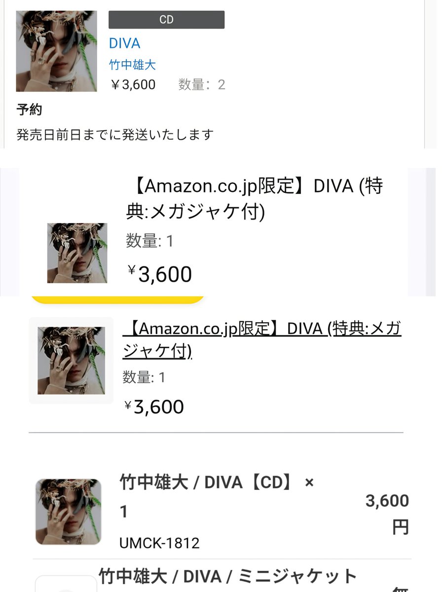 苏打无敌绿 tweet media