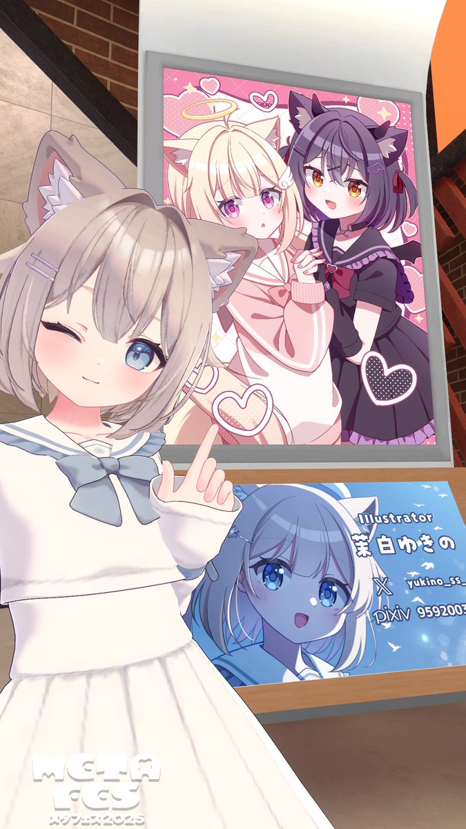 茉白ゆきの (@yukino_ss_) / Posts / X