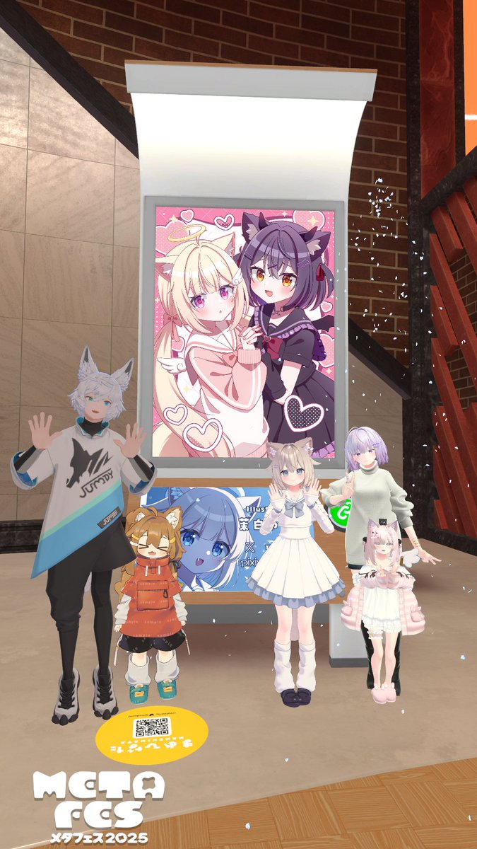 茉白ゆきの (@yukino_ss_) / Posts / X