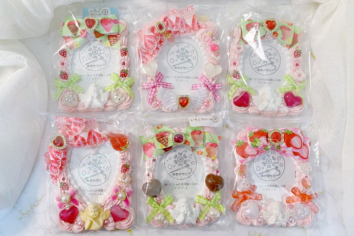 yukino様オーダー専用ページ ゆき@11/16東5 Z64 on X