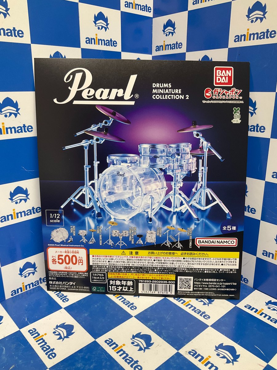カプセル商品情報】 『Pearl Drums Miniature Collection2』 が入荷