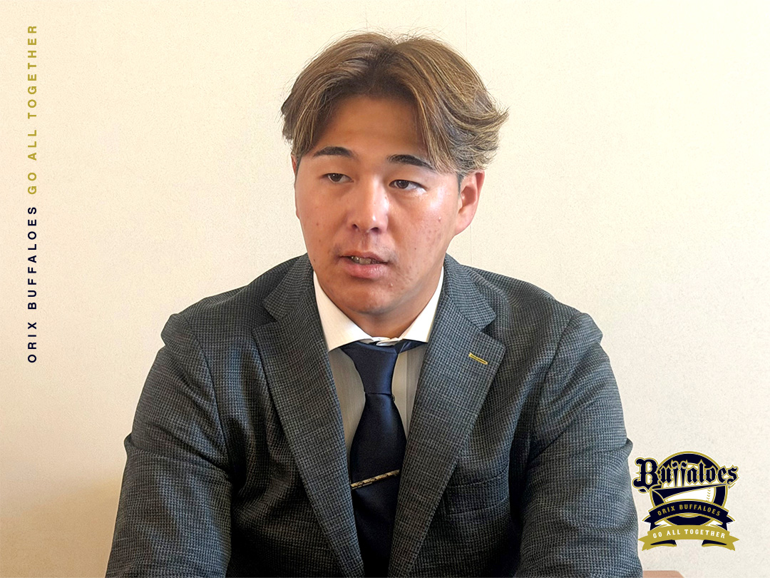 オリックス・バファローズでは茶野篤政選手、堀柊那選手、寺西成騎投手