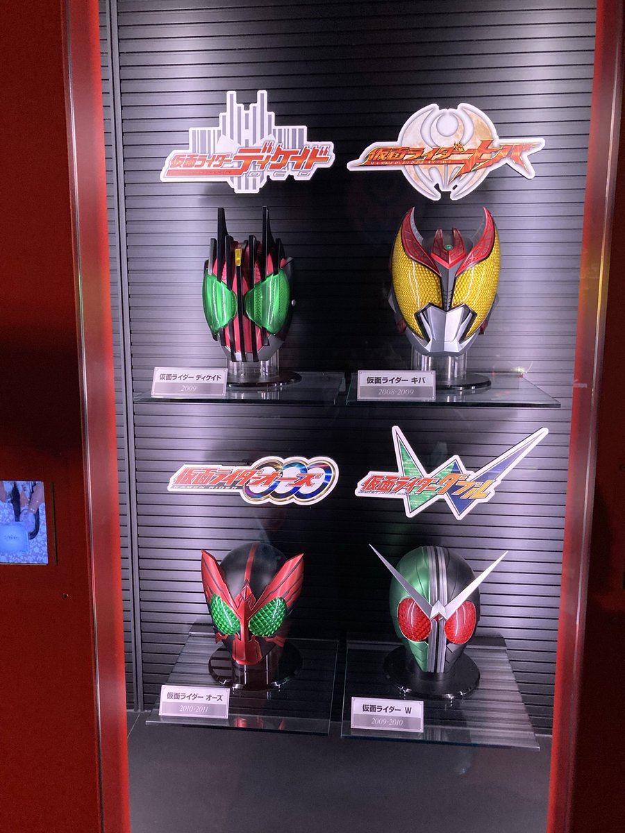 nnmlvmail's tweet image. 2日目には、石ノ森萬画館に行ってみましたぁ〜😅
漫画ファンなら訪れるのもアリかも〜^o^