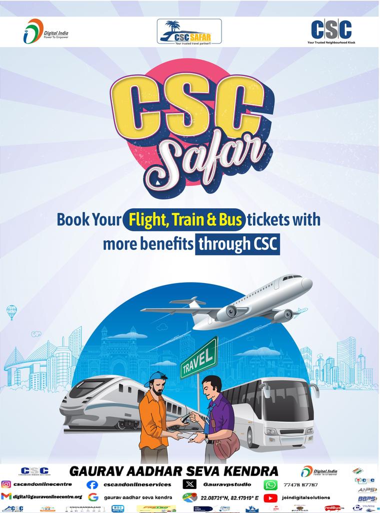 Gauravpstudio's tweet photo. "Digital India: CSC - Connecting every village &amp; City, empowering every citizen", "Your trusted neighbourhood kiosk for Digital India services", and "Transforming India, digitally, one CSC at a time". 

𝐕𝐢𝐬𝐢𝐭🌈™ : 𝑮𝒂𝒖𝒓𝒂𝒗 𝑨𝒂𝒅𝒉𝒂𝒓 𝑺𝒆𝒗𝒂 𝑲𝒆𝒏𝒅𝒓𝒂 

#CSC https://t.co/COlrRsIWZR