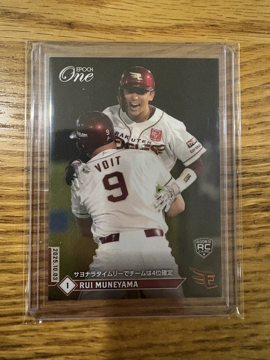 Roy7☘️ (@broymj) / Posts / X