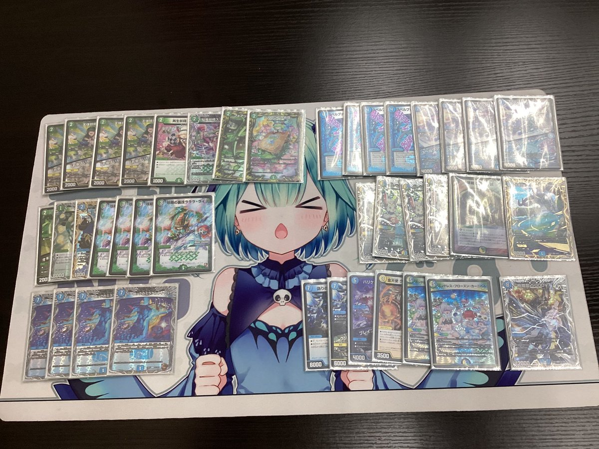 CardFox京都河原町 on X