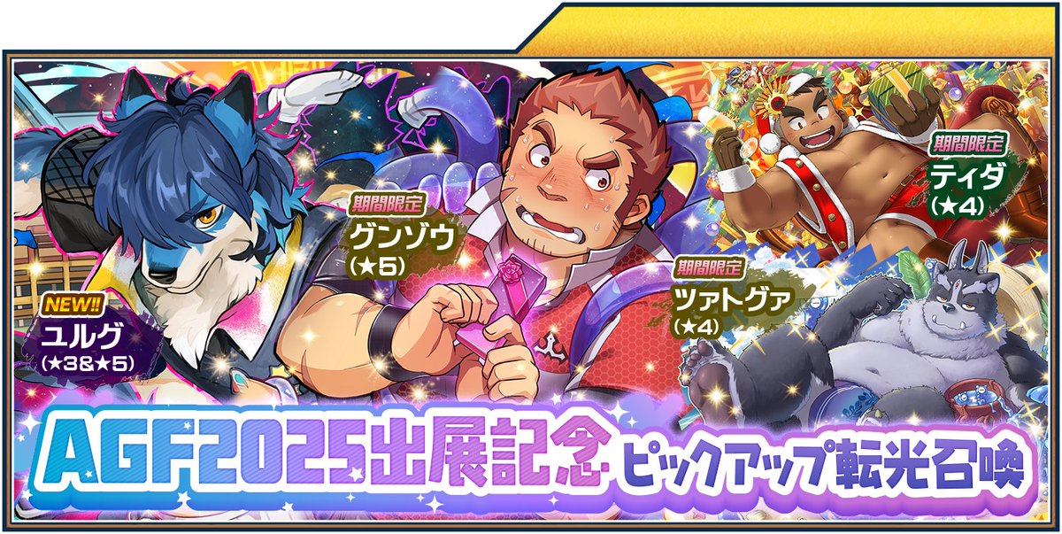 東京放課後サモナーズ 放サモ ヒッポリュトス 放サモ] ヒッポリュトス [ボイス集] - YouTube