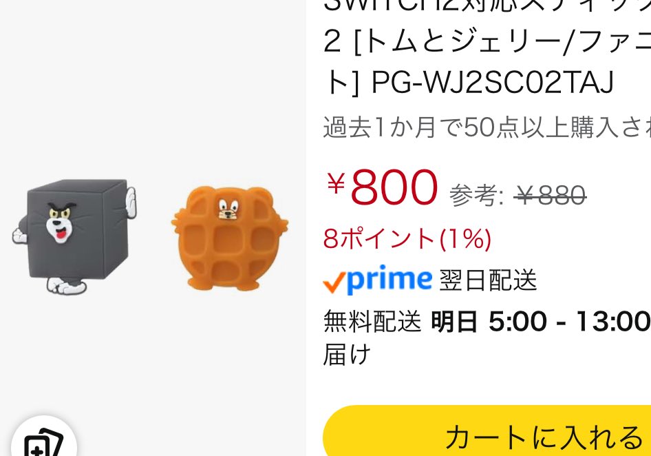 hinapii❤︎様 ZXｰ10RR ☪️ Midnight purple💟 📸 thx‼️【@_papa_3_1118 】 #299it