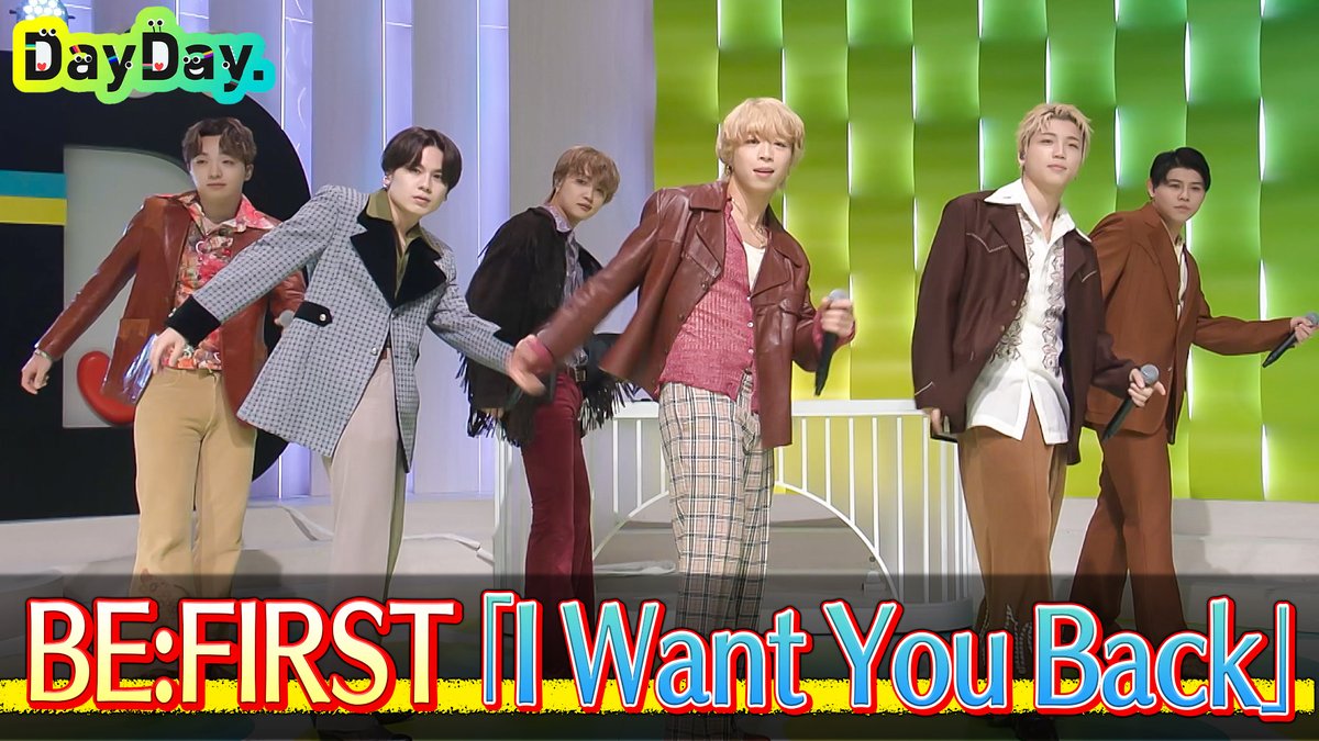 ＼#DayDay.YouTube配信開始／

#BEFIRST 生出演✨

初のベストアルバム『BE:ST』から
♫「I Want You Back」生パフォーマンス🕺
youtu.be/0kai-wQ43lM

チャンネル登録お願いします！
動画にコメント💬いいね👍お寄せください！

#BF_IWantYouBack
<a href="/BEFIRSTofficial/">BE:FIRST</a>