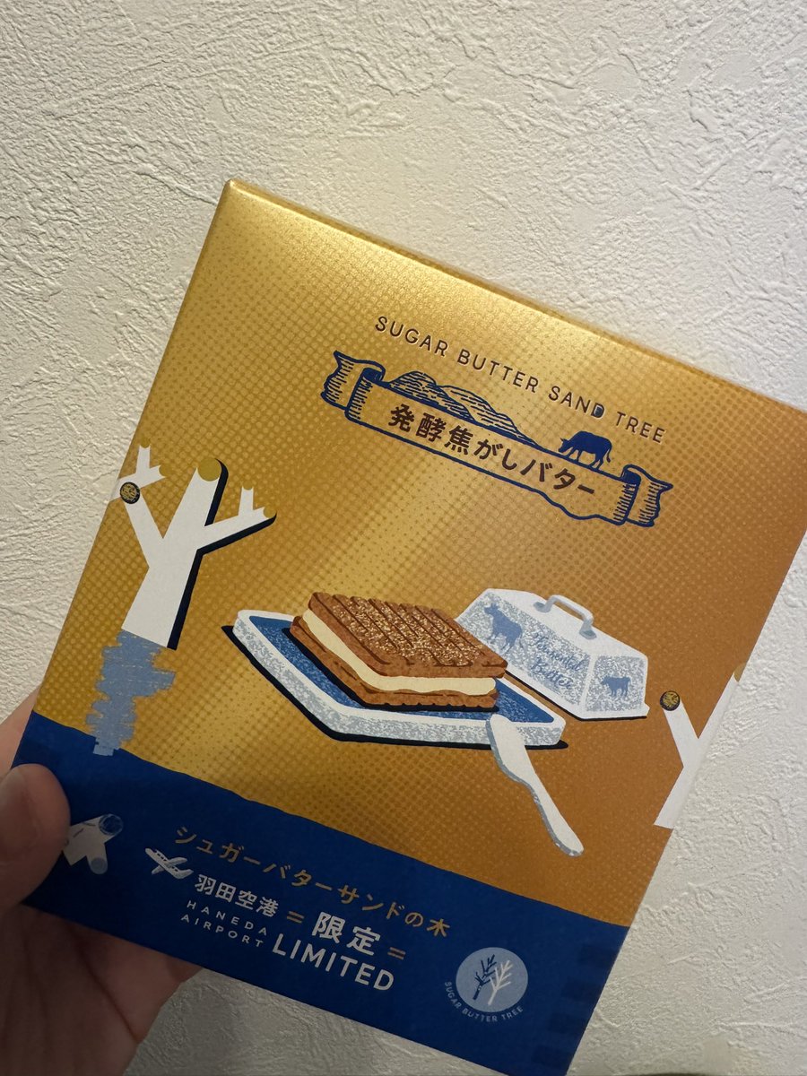 お土産ありがとございますっ❗️
今シーズンもよろしくお願いします🙂‍↕️🙌