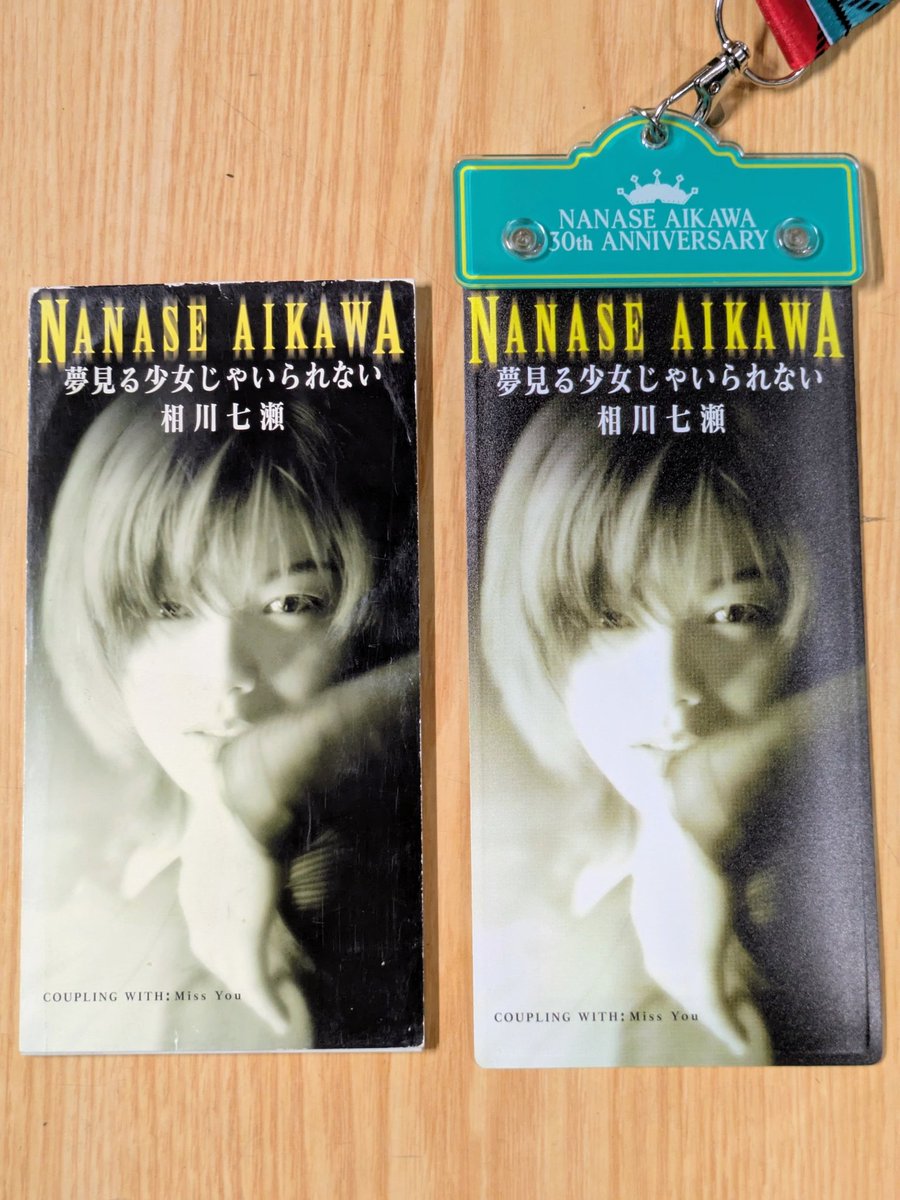 ラビ @09万華鏡SP (@rabbit9608) / Posts / X