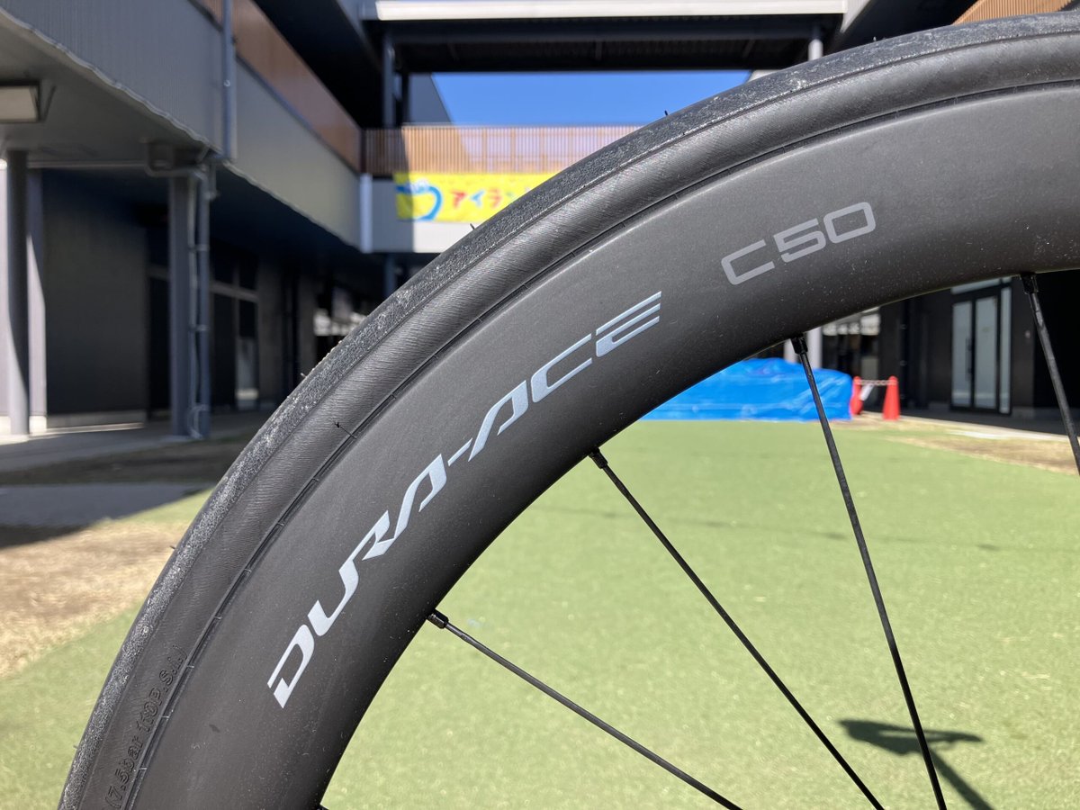 自転車買取販売専門店バイチャリ【公式】 on X