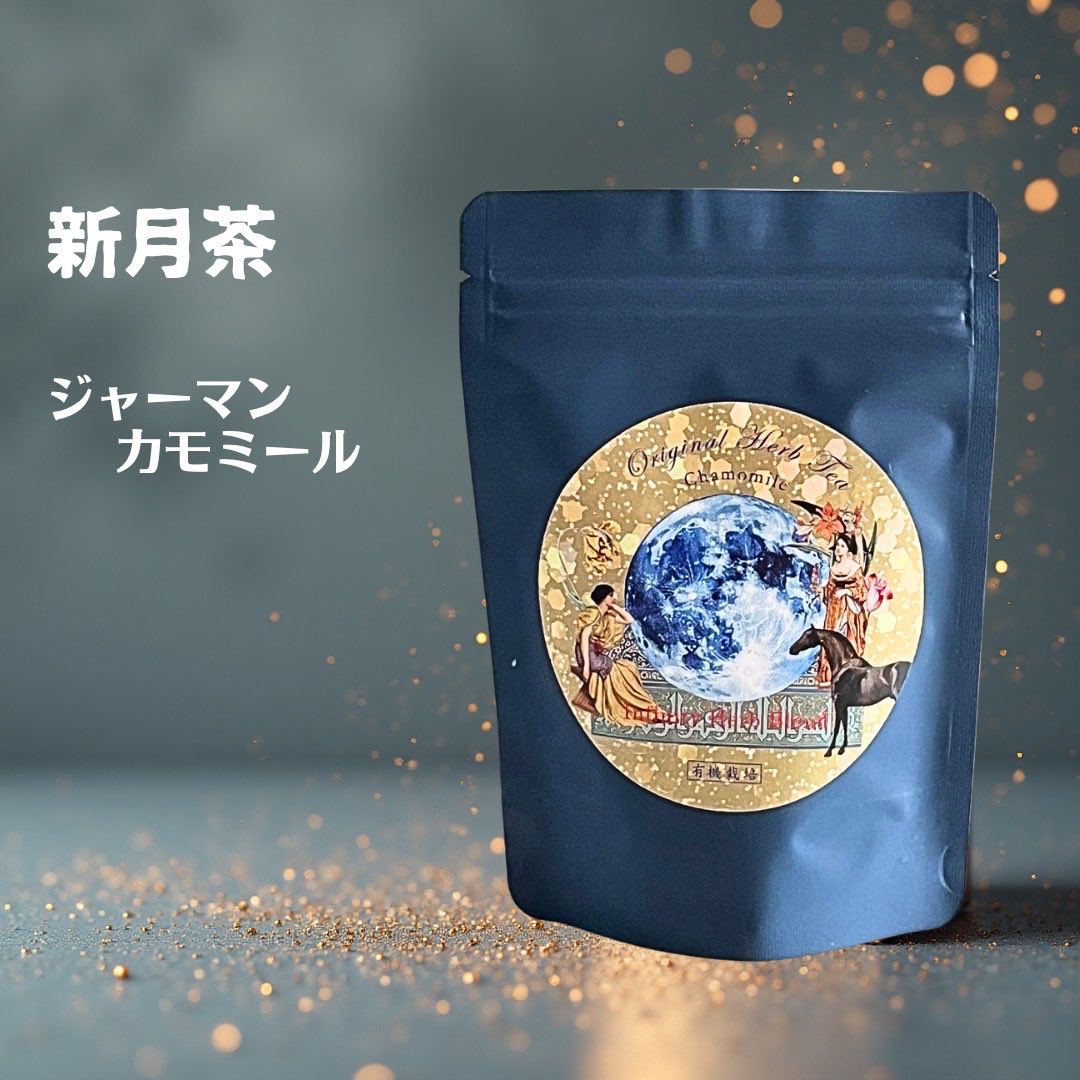 Hanamizuki 🔮 on X