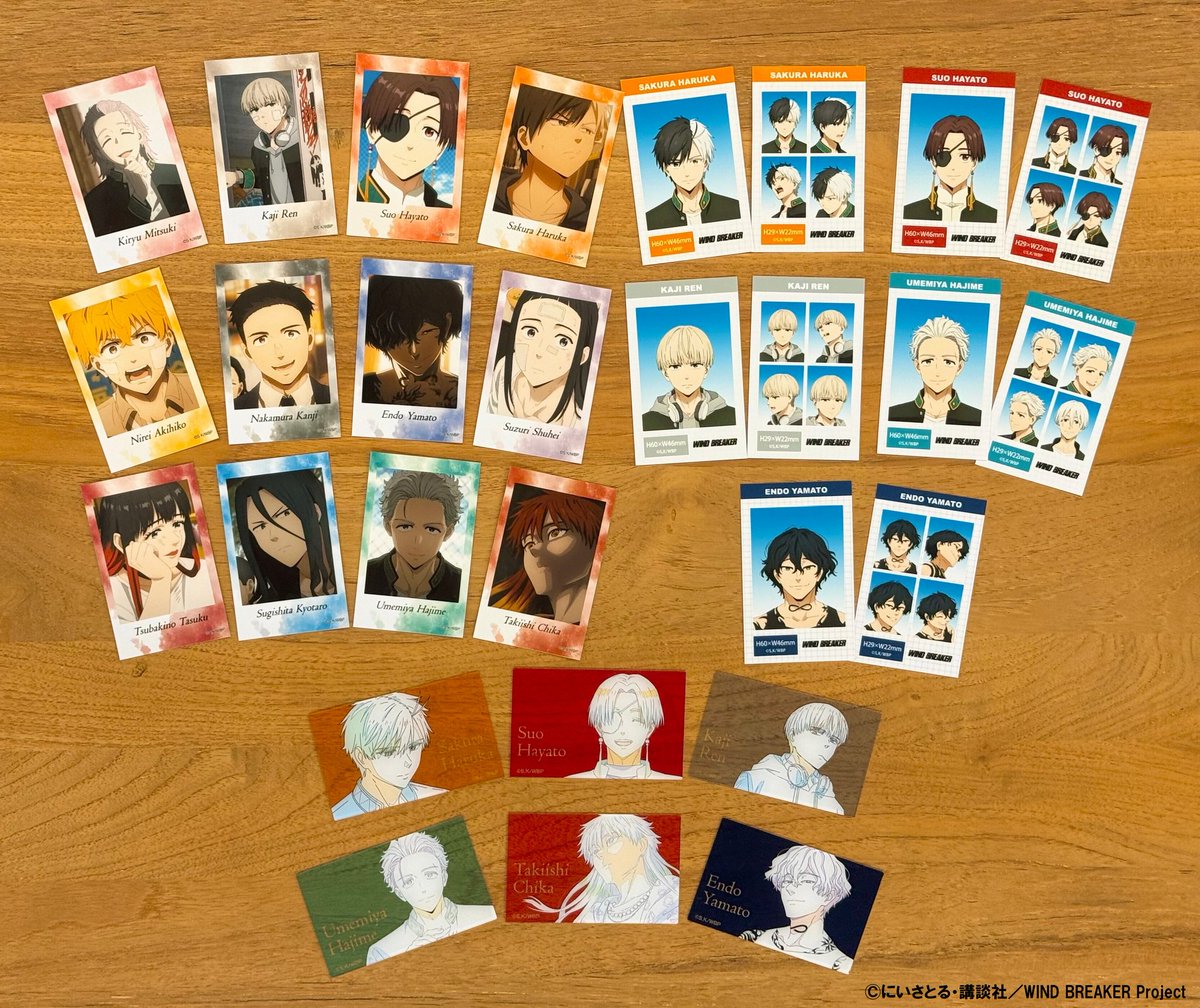 WIND BREAKER(ウィンドブレイカー) グッズ情報 (@WINDBREAKER_FAN