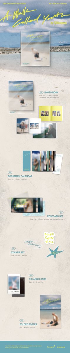 ASTRO YOON SAN HA A Walk Called Youth IN OKINAWA 2025 PHOTO ESSAY