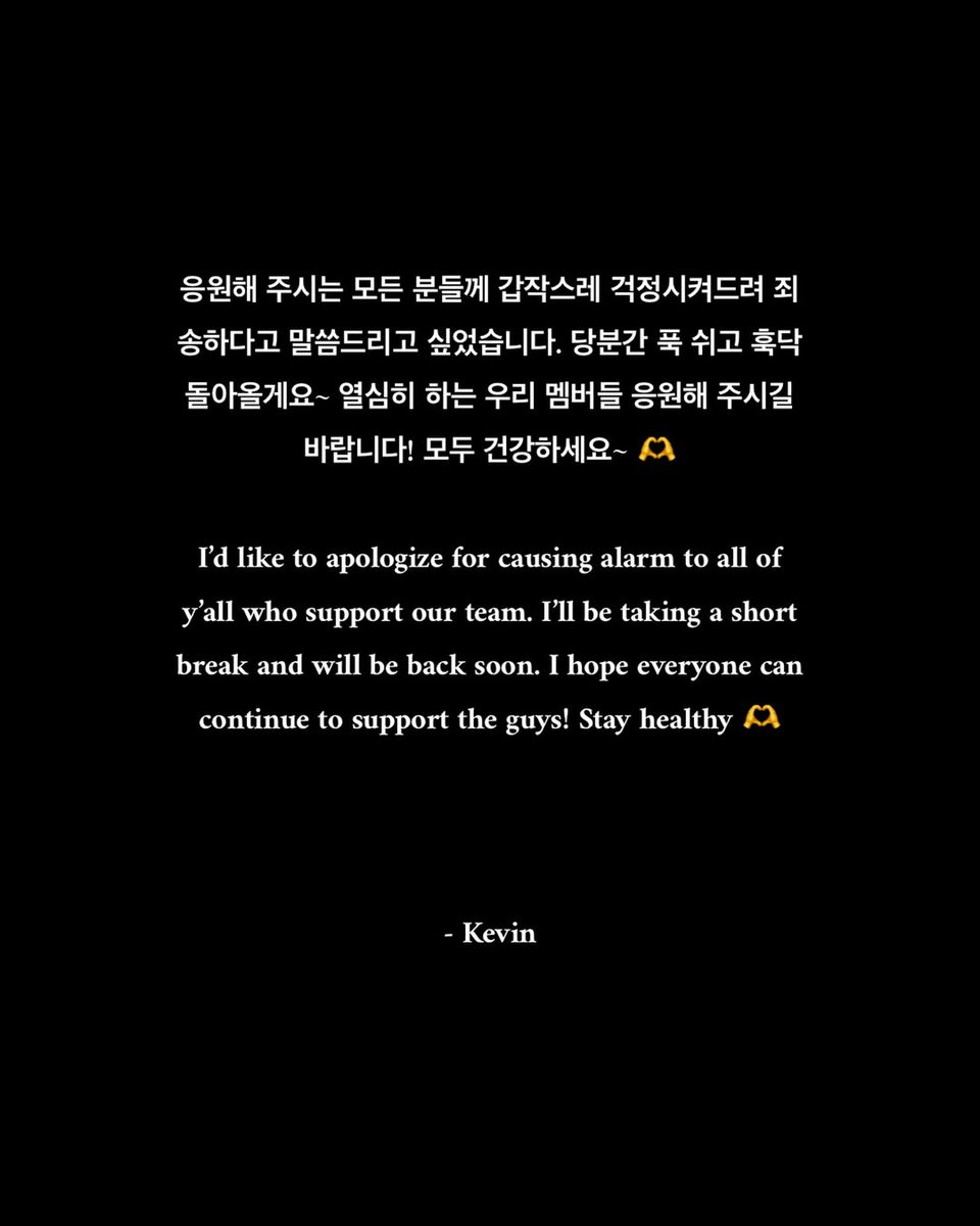 hourlykevins's tweet image. come back healthier and happier sayang❤