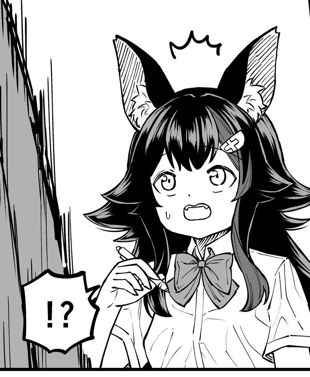 置手紙@1日目西あ-49ab (@okitegami_222) / Posts / X