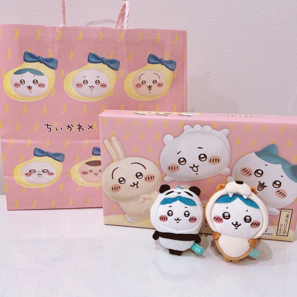 ちいかわグッズ　ハチワレ中心　東京限定　東京ばな奈 ちいかわグッズ ハチワレ中心 東京限定 東京ばな奈 2体セット ちいかわ