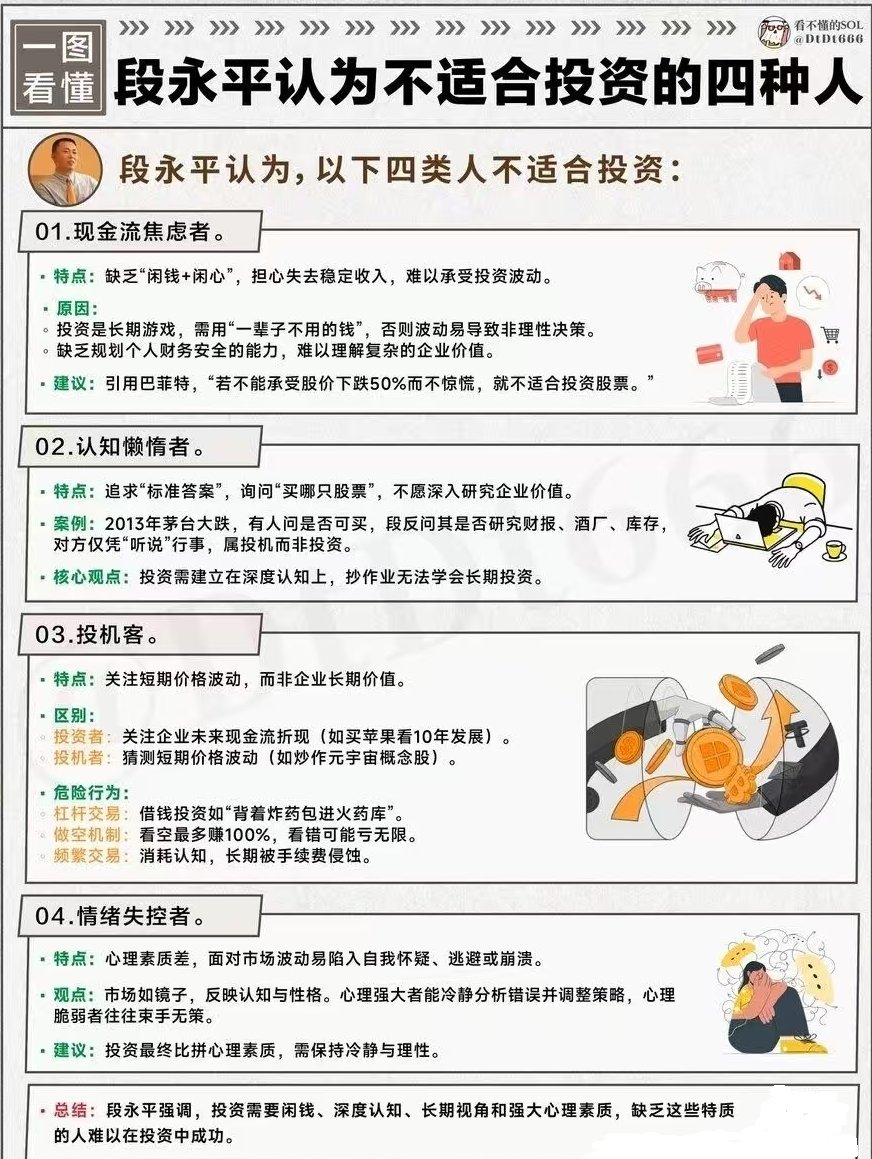111_114390's tweet photo. 附上一张看到的图： https://t.co/7wxQgN5cUW