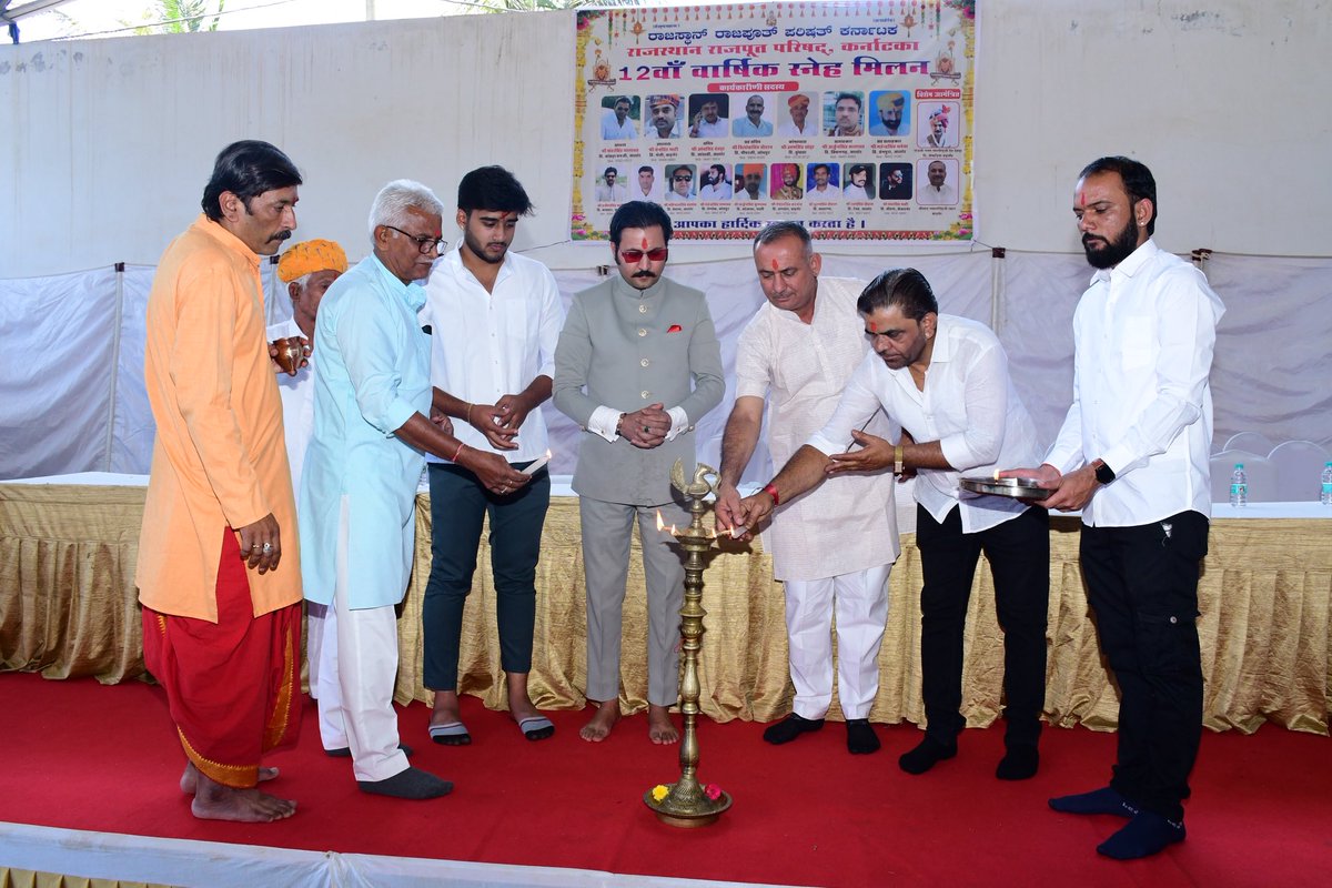 SSKharaBJP's tweet image. कल बेंगलुरु के हीरा फार्म हाउस, यलहंका में राजस्थान राजपूत परिषद, कर्नाटका द्वारा आयोजित दीपावली स्नेह मिलन एवं 12वां वार्षिकोत्सव कार्यक्रम में उपस्थित हुआ।