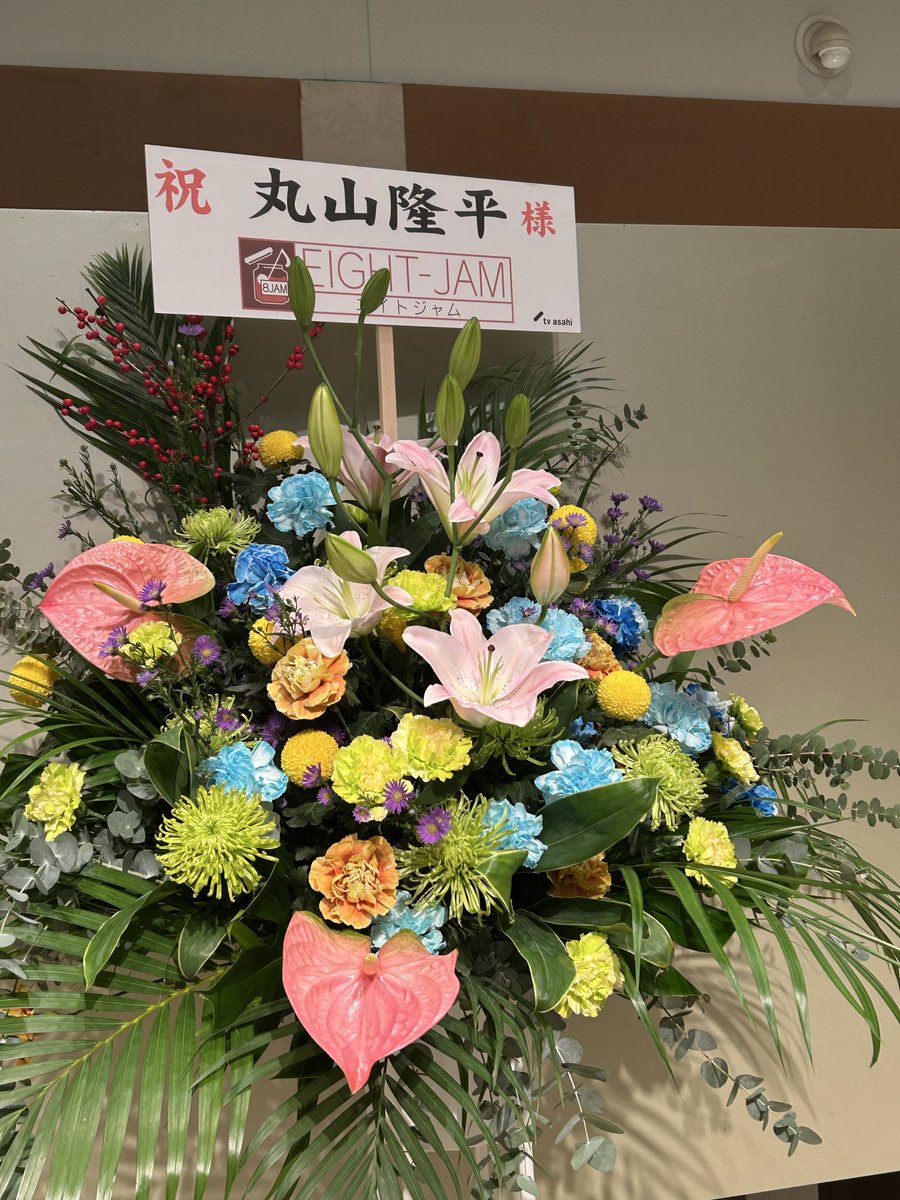 菊池さま専用 ∞ちゃーちゃん∞ on X