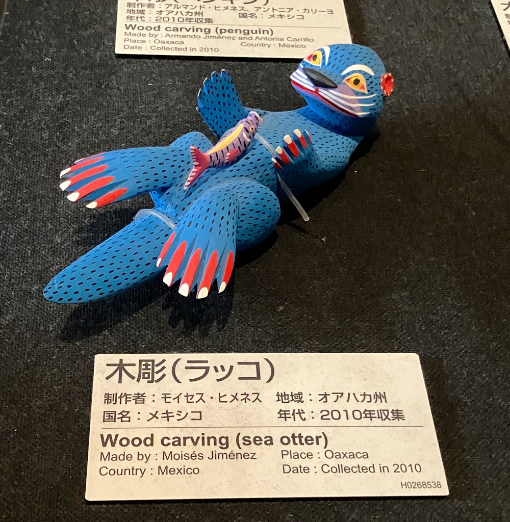 上総介⭐ シオタハルカ on X