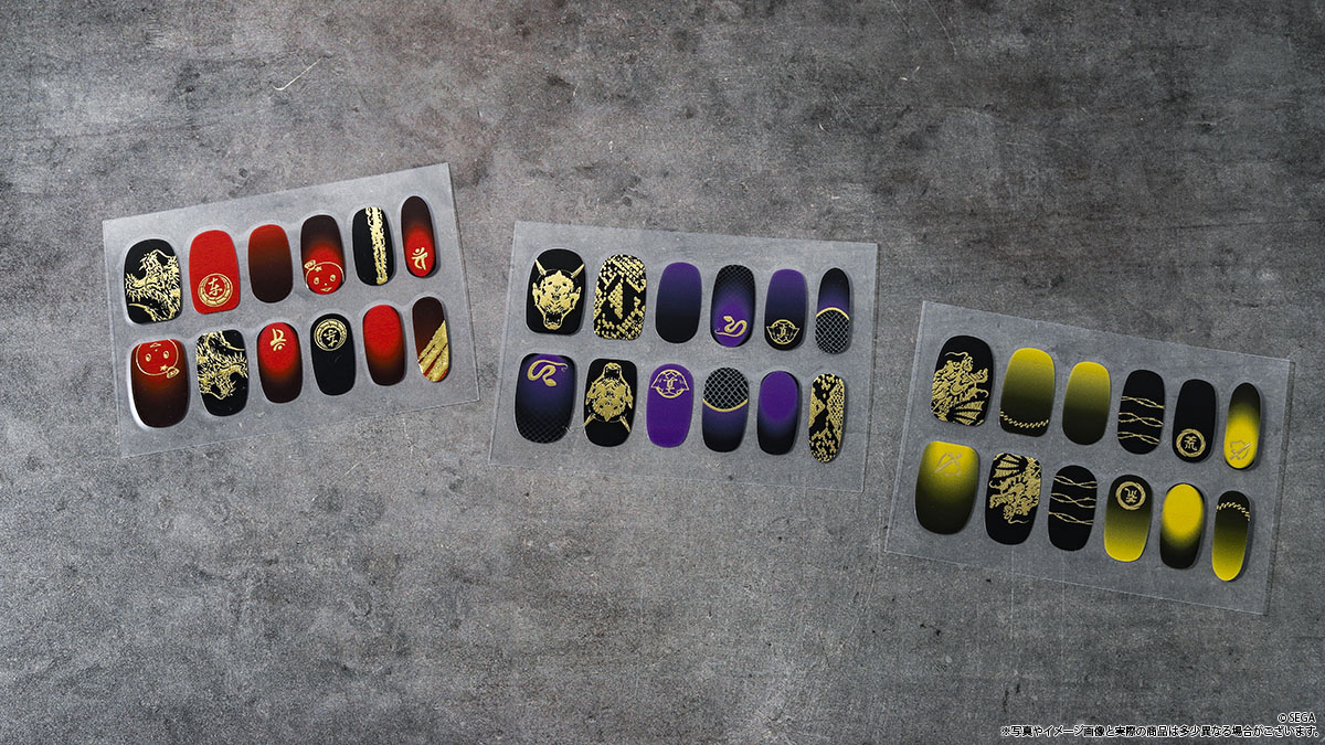 3種セット ネイルシール 冠婚葬祭展 龍が如く 龍が如く冠婚葬祭展 グッズ情報】 ……………………………………………………… □『龍が如く