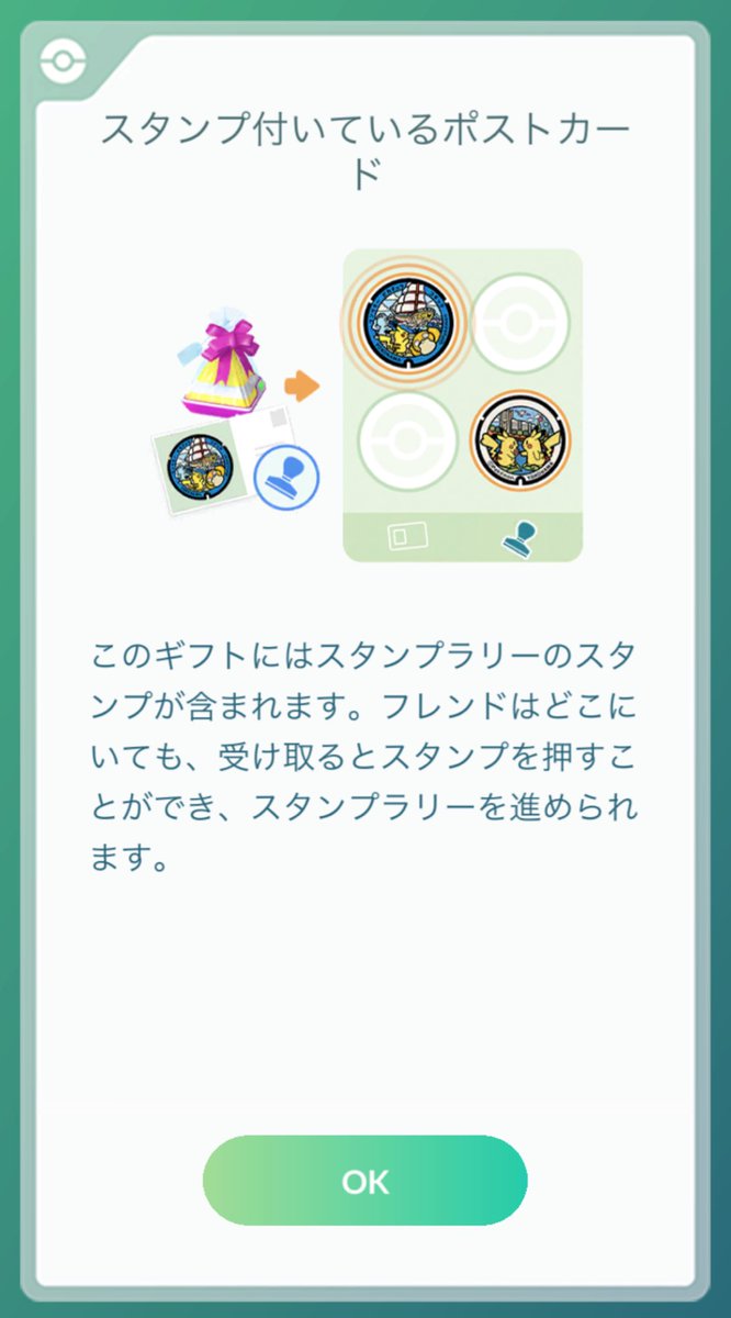 やまだ/YAMADA on X