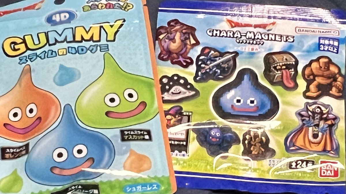 スライム　3点まとめ I tried making squishy balls with fun slime 🍡 Summary - YouTube