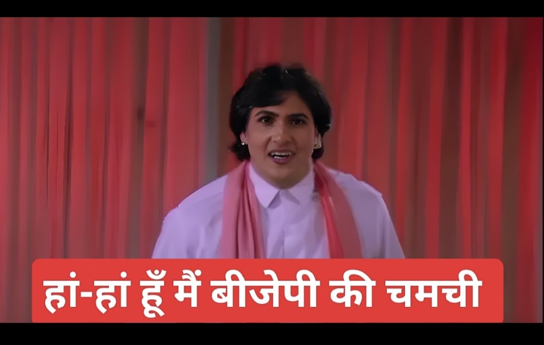 dhruvrathie's tweet image. फिर इस बात को मान लो ना भाईजान