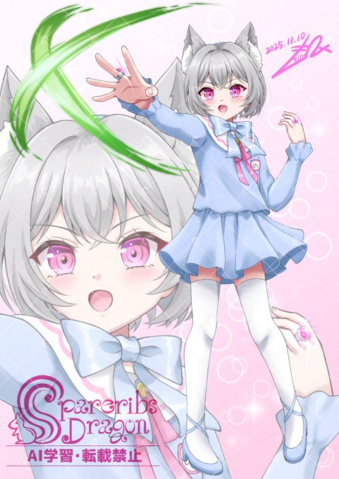 改めまして、大妃めいさんの新立ち絵のお仕立てをさせていただきました!✨
風属性魔法をイメージした一枚、お仕立てさせていただきありがとうございました!🙏🐿

#すぺありぶ・どらごん 