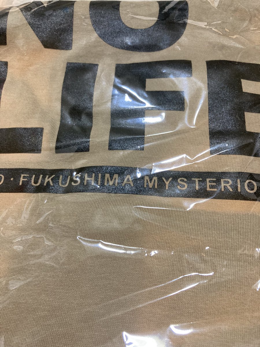 草マスクマン様 忍者乗男 on X