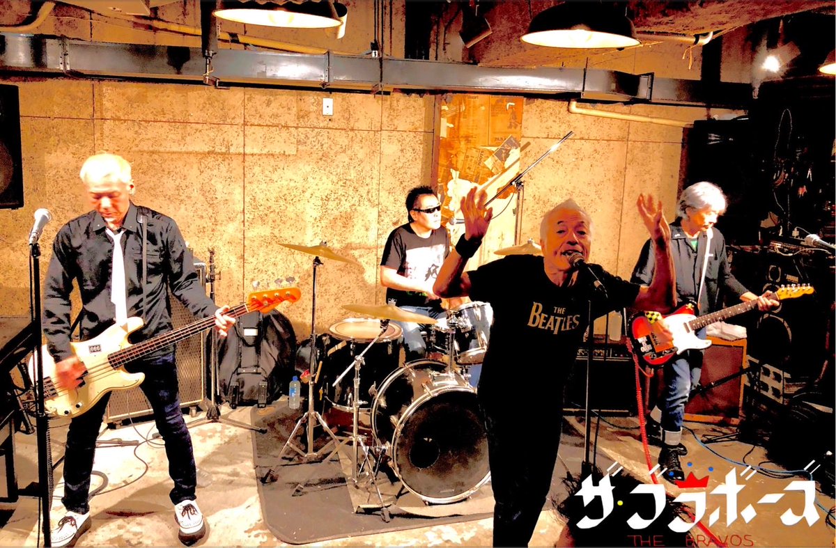 ブラボーズを初めて見た名古屋のみなさん、昨日は楽しんでもらえてありがとうm(_ _)m本当に楽しかったライブでした！又ロッケンローしに行くんでよろしくです🎸🙏👍😁

ビリー・ブラボー