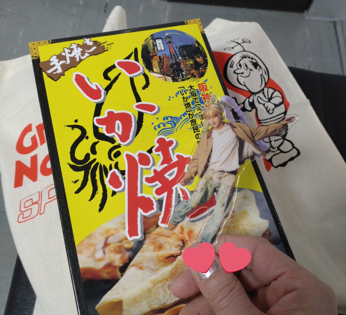 クレープくん SO_chan☆🐢 on X