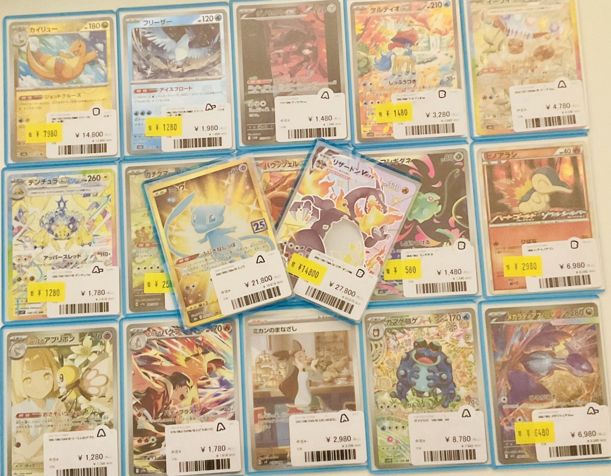 ナタデココ🧊柏本店 on X