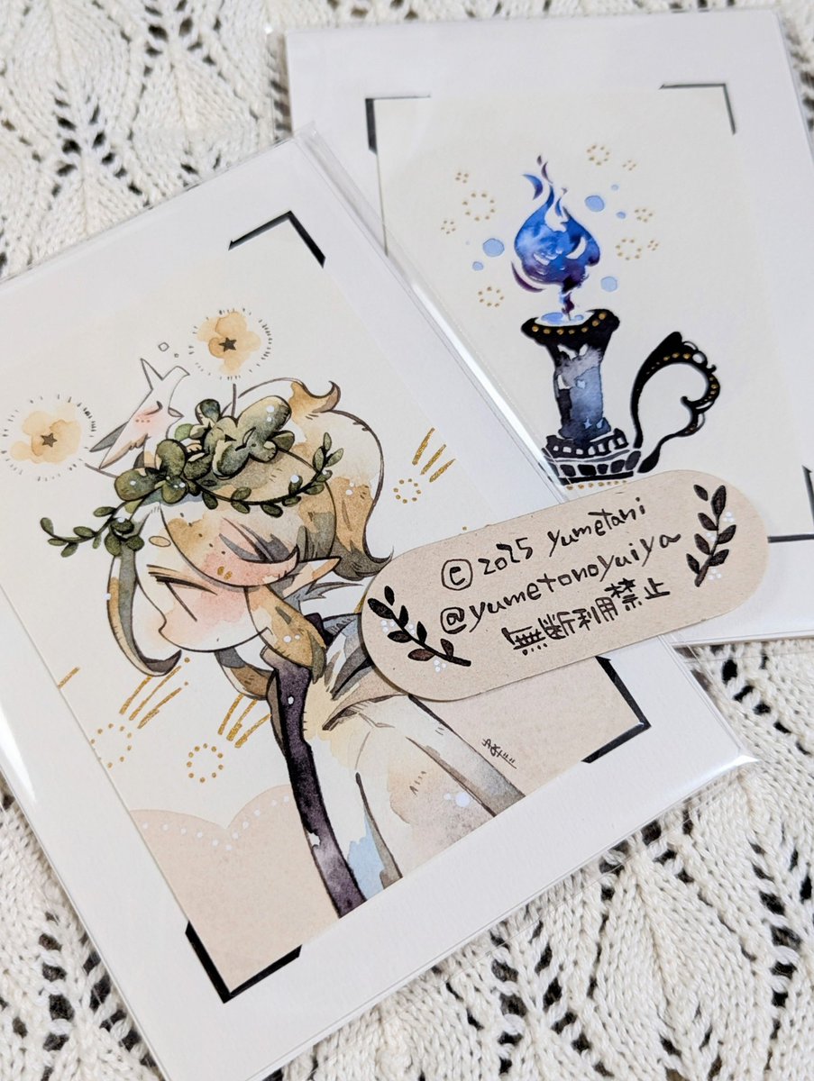 ティアに持っていく原画たちいろいろ