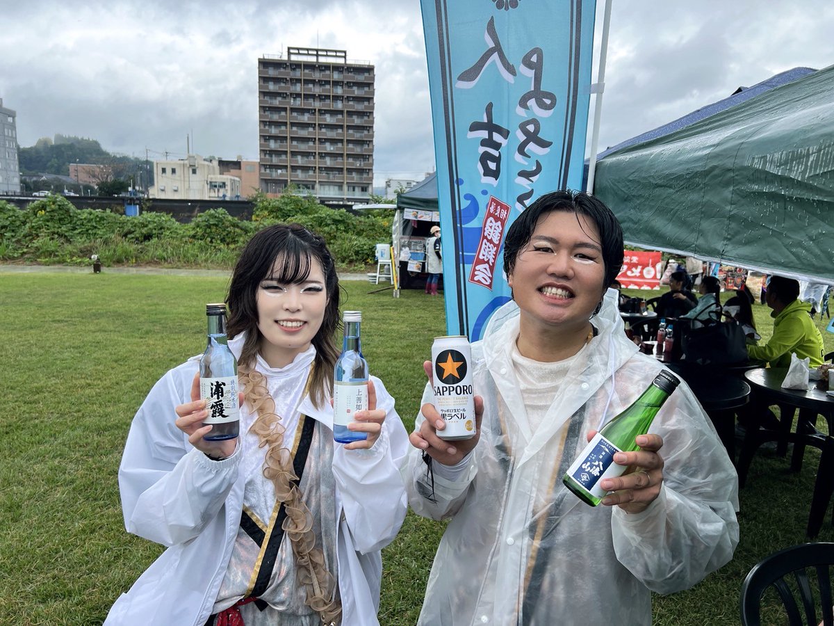 最近お祭りで飲む粋メンバーが少ないので
なんか（飲みの）相棒になりつつある気がする
寒かったので日本酒を鮎と鹿で流し込んだ