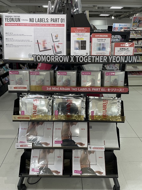 HMV仙台EBeanS on X