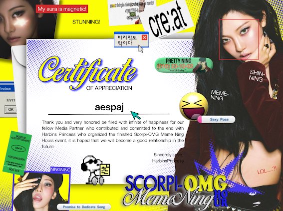 에스파 (@aespaj) on Twitter photo 