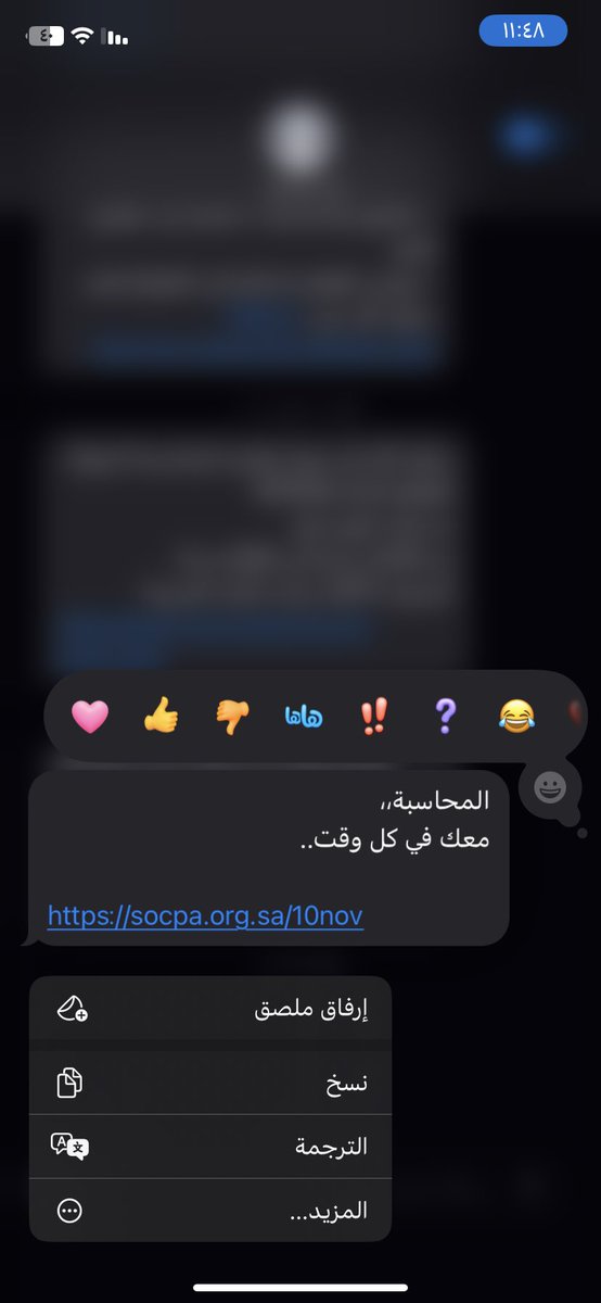 ACC| MAYAR👩🎓 tweet media