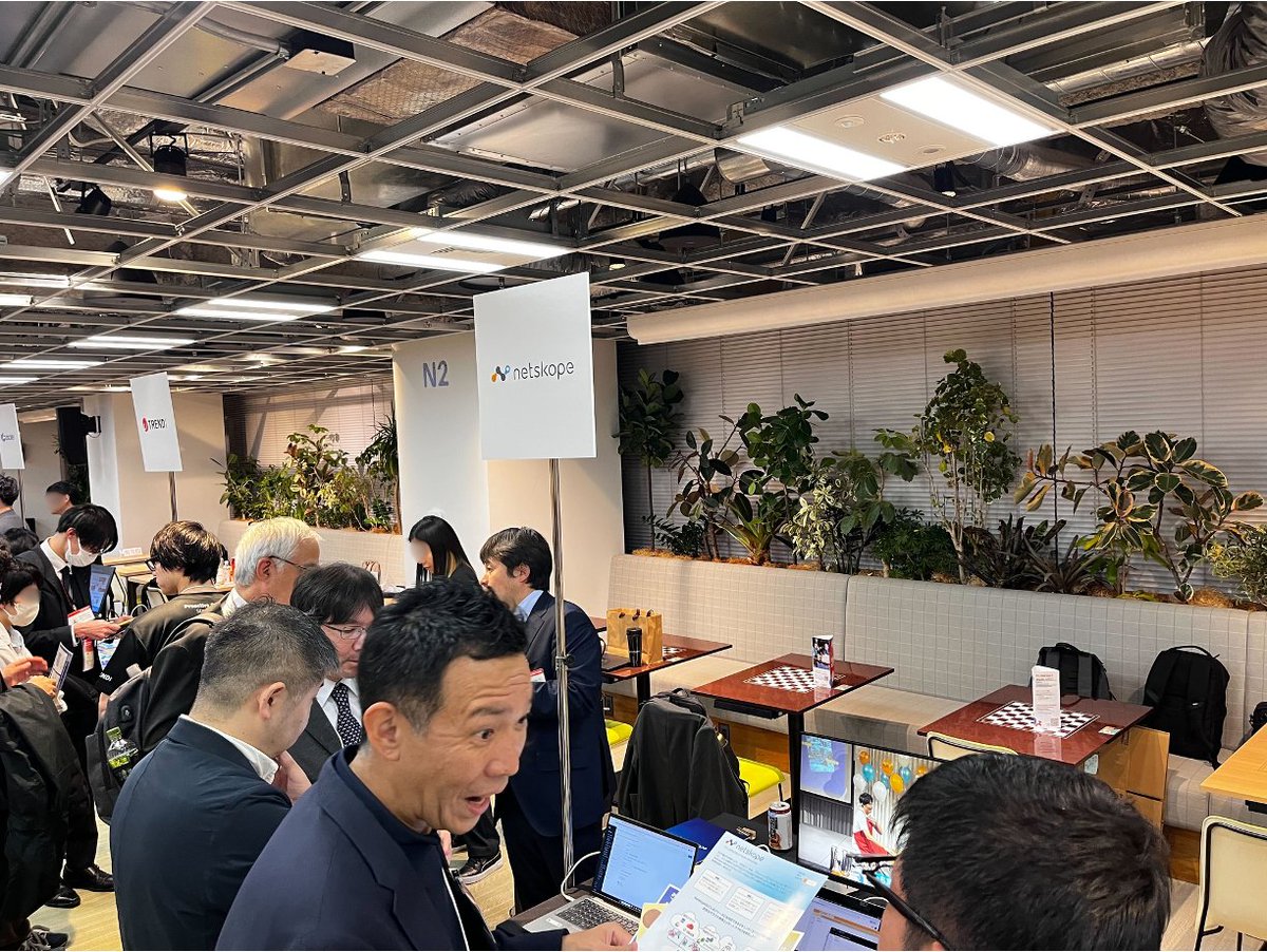🚀 Netskopeは AWS Marketplace Solution EXPO Autumn 2025 に出展中！

クラウドセキュリティの最新ソリューションをぜひ会場でご体感ください。

📍イベント詳細情報はこちら
👉 bit.ly/3JG1dMY

#SASE #Netskope #AWSMarketplace #クラウドセキュリティ