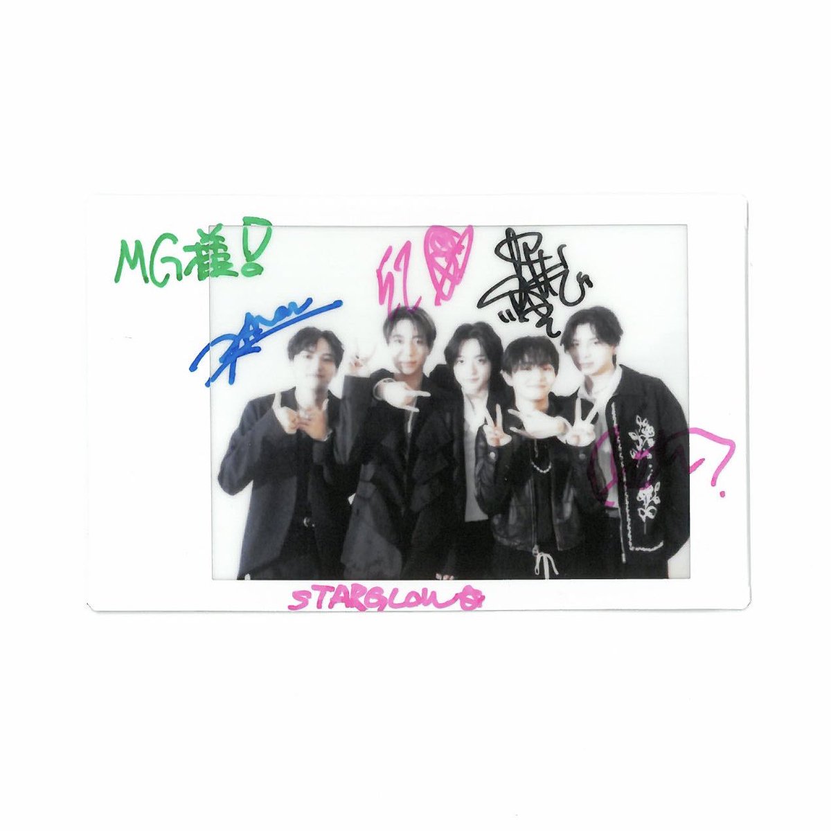 MG NO.32発売中！表紙は重岡大毅 tweet media