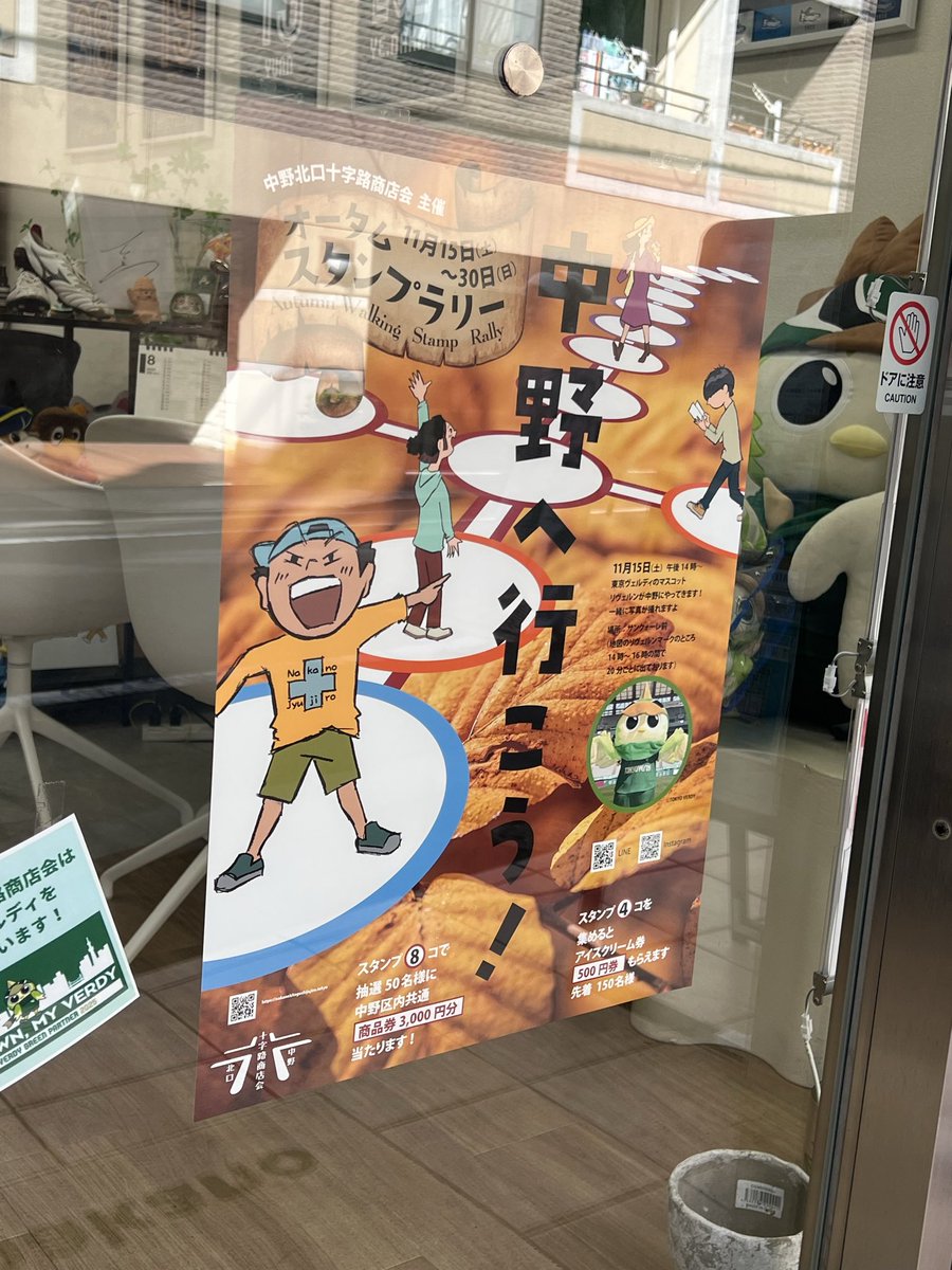 hiromu　おまとめ ひろむ☆ギャラクティカ on X