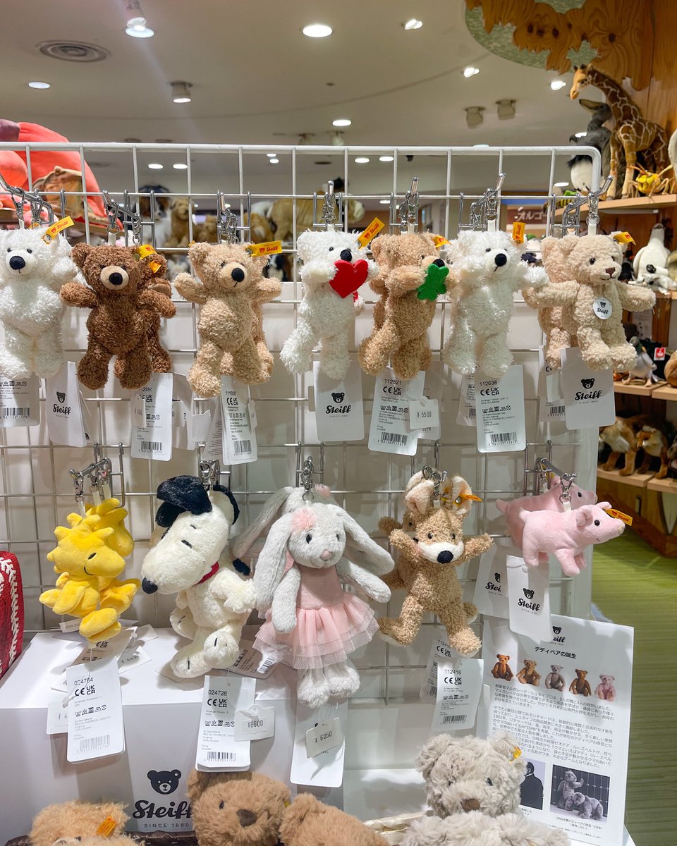 ショタイフ エキシビションベアⅡ 1998年 ＊ マーガレーテ・シュタイフ