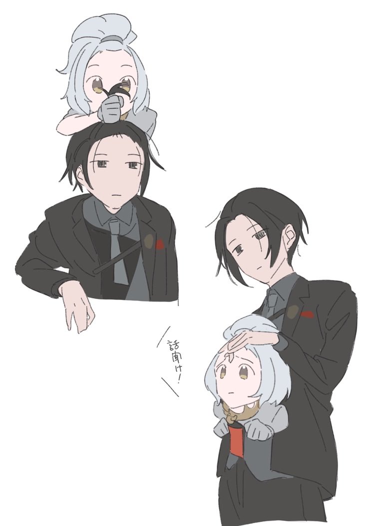 959 (@959uri) / Posts / X