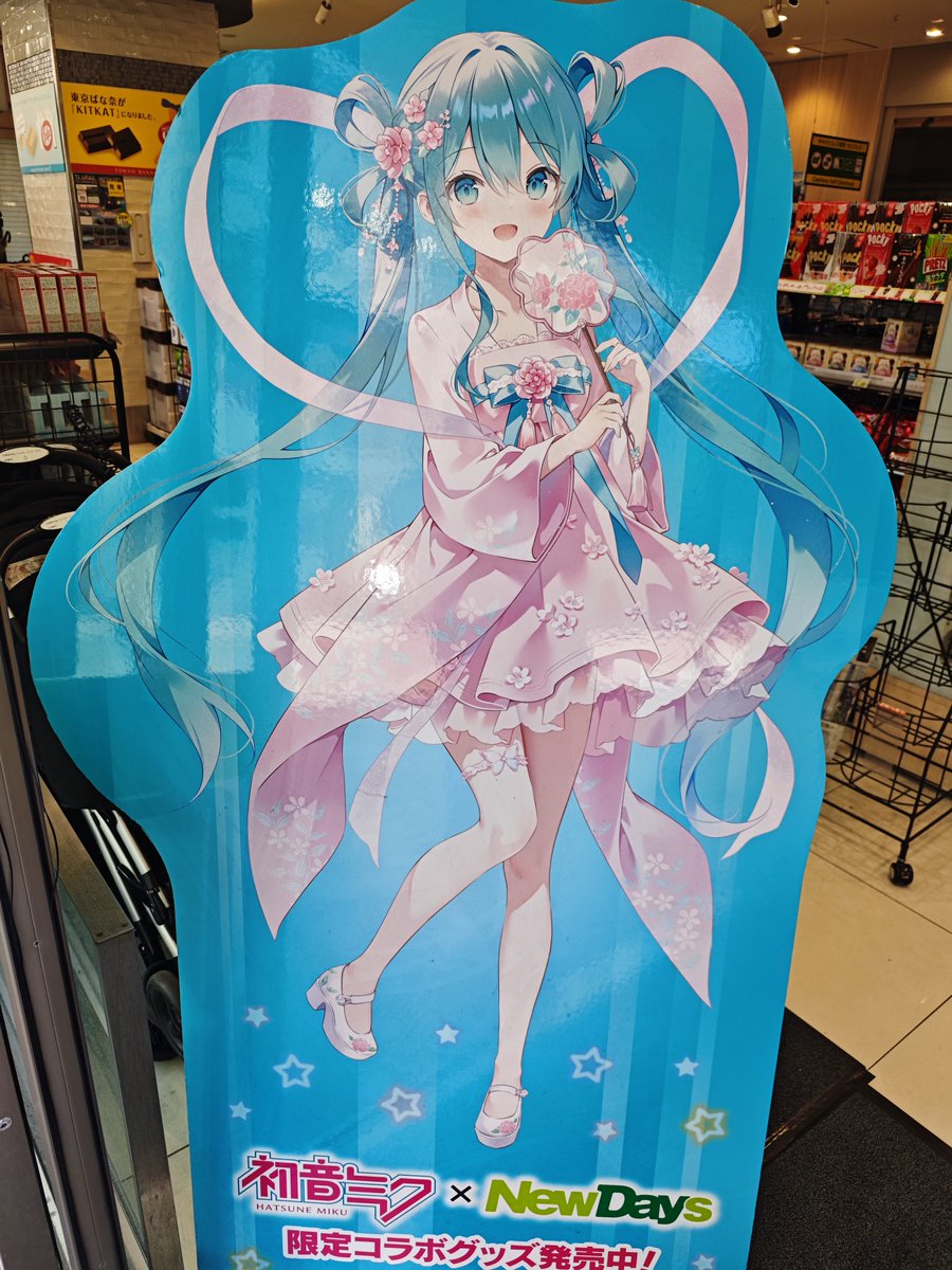 ✩ゆうこりん✩（感謝） ゆうこりん