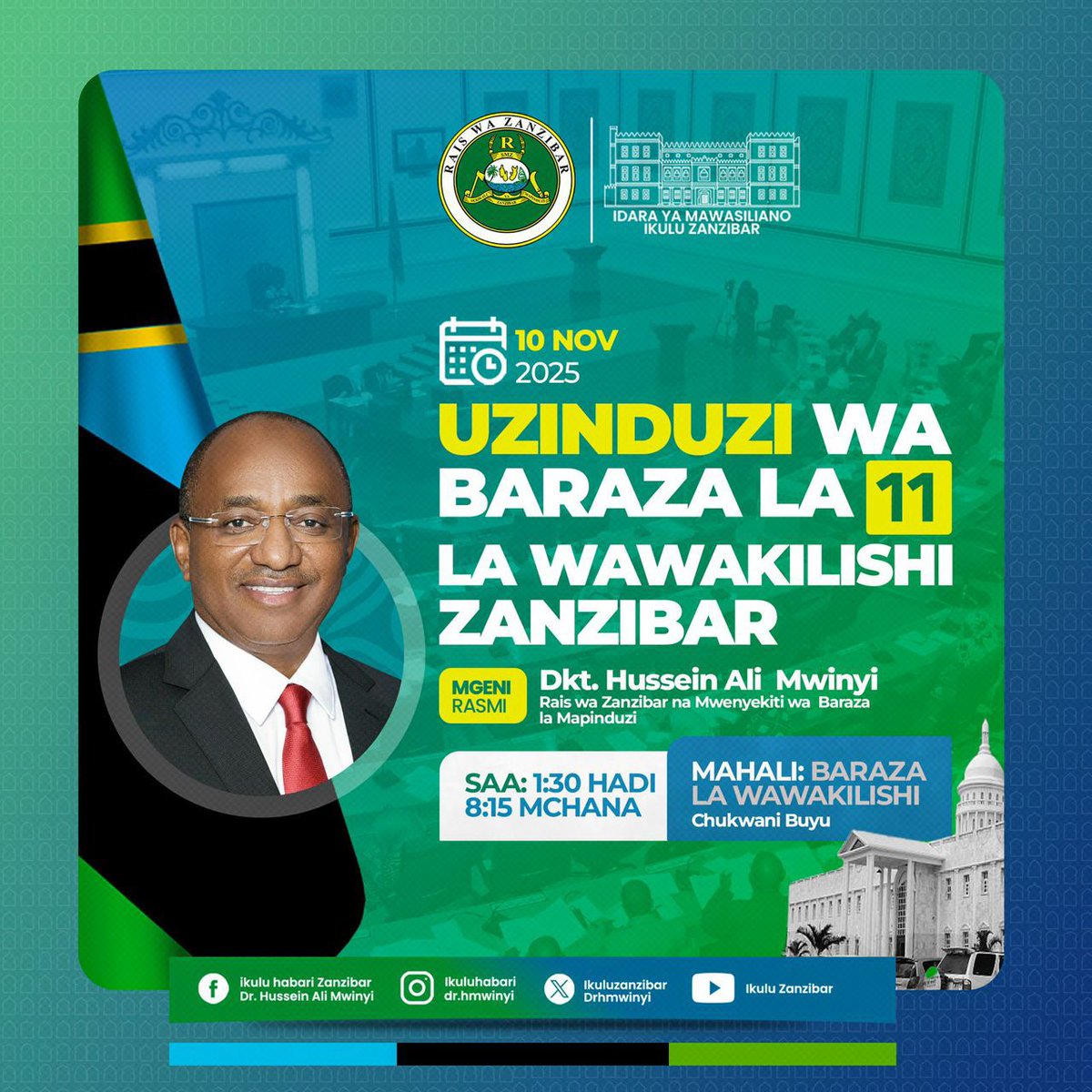 MwinyiApp's tweet photo. LIVE:
UZINDUZI WA BARAZA LA 11 LA WAWAKILISHI ZANZIBAR. 

YOUTUBE:
https://t.co/6EnbN9poae https://t.co/C7HtNBTLOl