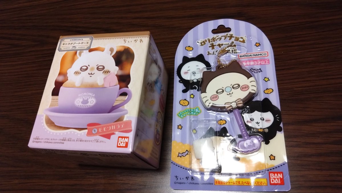 つっちん△ (@TSUCCHIN110) / Posts / X