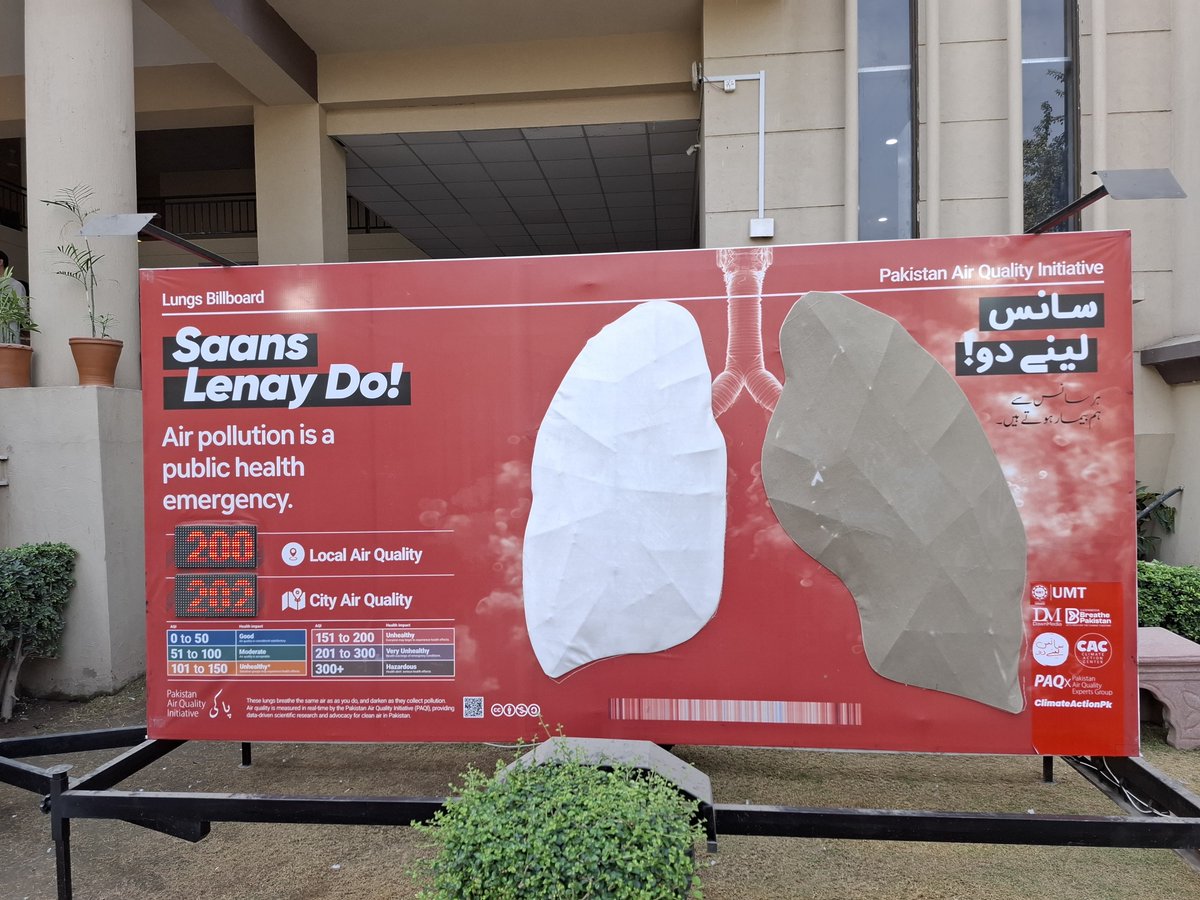 Dawar B. tweet media